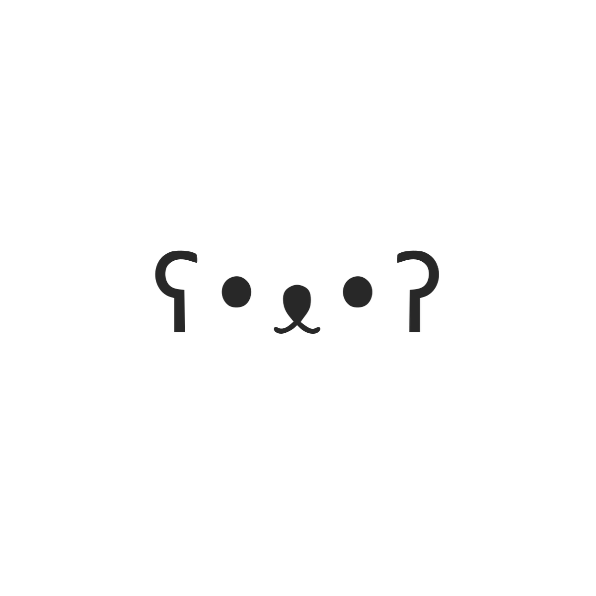 viridianvoid.bearblog.dev image